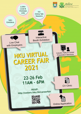 HKU holds Virtual Career Fair 2021 